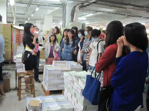 民國102學年英語圖書出版企劃就業學程：世一文化出版社企業參訪