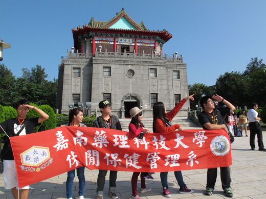 行走福建?樂活兩岸：本系學生參與閩南文化研學交流活動